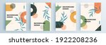 Modern abstract covers set, minimal covers design. Colorful geometric background, vector illustration.