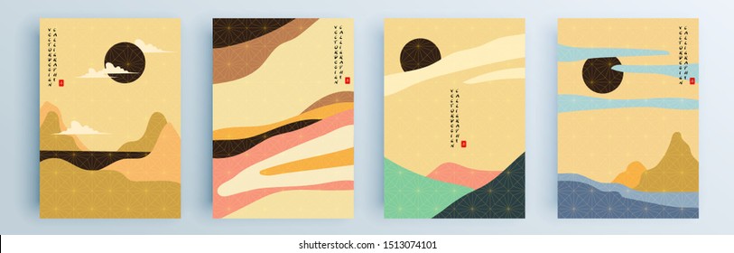 Modern abstract covers set, minimal covers design. Colorful geometric background, vector illustration.