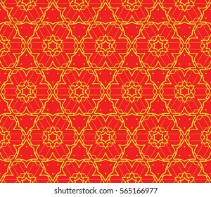 Modern abstract floral pattern. vector illustration. for invitation, wedding, wallpaper