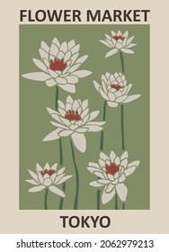 Modern abstract floral poster with water lilies. Trendy minimalist vintage hand drawn style. Pastel colors Design for wallpaper, wall decor, background, postcard, print, cover. Vector illustration