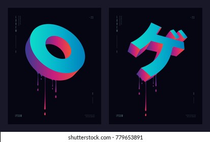 Modern abstract geometric design. Circle and japanese letter «Ge». Futuristic posters flyers with liquid ink splashes. Eps 10 vector illustration