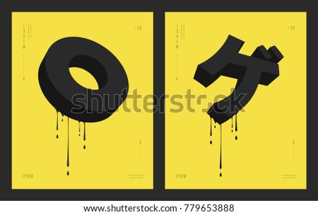 Modern abstract geometric design. Circle and japanese letter «Ge». Futuristic posters flyers with liquid ink splashes. Eps 10 vector illustration