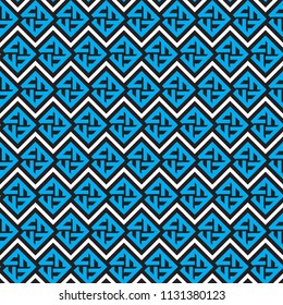 The modern abstract repeating geometrical pattern. To apply on fabric, a background, packing, a card cover. Vector illustrations.