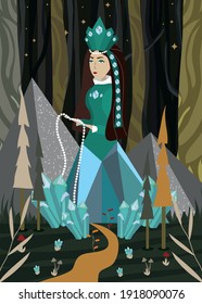 Modern abstract vector illustration for a fairy tale. Mistress of Copper Mountain. Folklore. Fabulous landscape. Scandinavian palette.