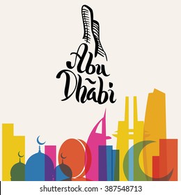 Modern Abu Dhabi City Skyline Design. United Arab Emirates. Abu Dhabi skyline silhouette background with a Grand Mosque, vector illustration