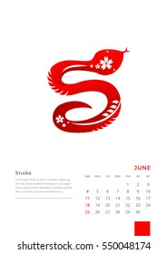Modern Animals of the Chinese Zodiac 2017 June Monthly Calendar, Snake Illustration