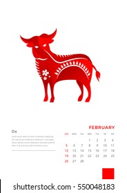 Modern Animals of the Chinese Zodiac 2017 February Monthly Calendar, Ox Illustration