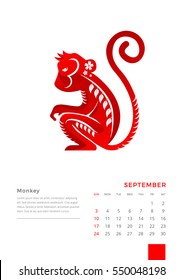 Modern Animals of the Chinese Zodiac 2017 September Monthly Calendar, Monkey Illustration