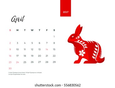 Modern Animals of the Chinese Zodiac 2017 Monthly Desk Calendar Rabbit Illustration, April