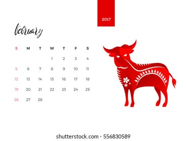 Modern Animals of the Chinese Zodiac 2017 Monthly Desk Calendar Ox Illustration, February