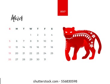 Modern Animals of the Chinese Zodiac 2017 Monthly Desk Calendar Tiger Illustration, March