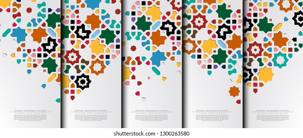 Modern Arabesque Pattern Hd Stock Images Shutterstock