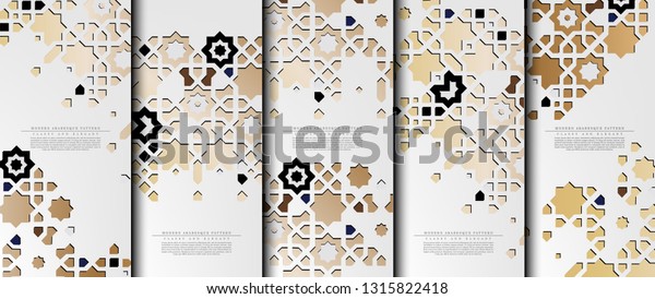 Modern Arabesque Pattern Collection Gold Texture Stock Vector Royalty Free 1315822418