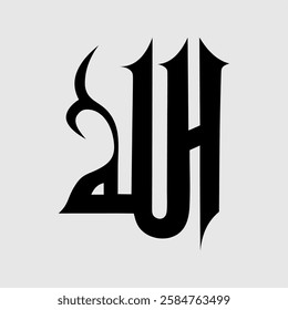 Modern Arabic calligraphy of "Allah" in a bold, artistic style. A powerful symbol of Islamic faith, spirituality, and devotion, perfect for religious designs, Islamic art, and cultural representation