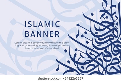 Moderne arabische Kalligraphie Islamischer Banner mit zufälligen arabischen Buchstaben Doodles, Vektorgrafik, Illustration.