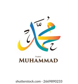 Modern Arabic calligraphy of Prophet Muhammad’s name in colorful ribbon style. Elegant Islamic design for religious celebration, art and decoration.