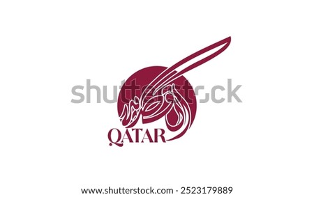 Modern Arabic Calligraphy of Qatar. Can be used for Interactive Logo. Translated: Qatar.