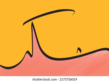 Modern arabic calligraphy said Shukr or Syukur or Sukr, it means "Gratitude".