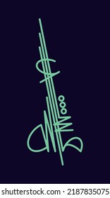 Modern Arabic Calligraphy Vector Illustration of "Masha Allah". Translated as "God has willed".