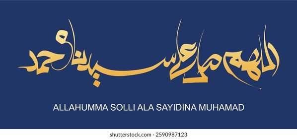 Modern arabic calligrapy on blue background "khat masyriqi Allahumma sholli ala sayyidinaa muhammad" traslated as: O Allah Give Grace and Safety to Our Lord the Prophet Muhammad. vector