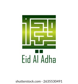 Modern Arabic Kufi calligraphy spelling "Eid Al Adha" with gradient green style. Perfect for Islamic holiday greetings, Eid celebration designs, cards, posters, or banners. 100% vector and editable.