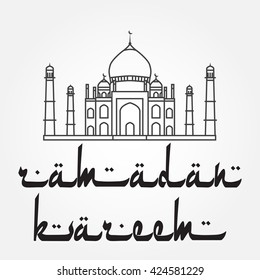 Modern Arabic style font with Mosque. Vector illustration. Mosque and arabic style text ramadan kareem.