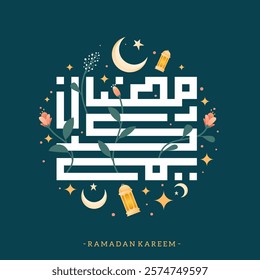 Modern Arabic typography with decorative flowers, lanterns, and stars. Ideal for Ramadan and Eid al-Fitr banners, social media, and gift designs.