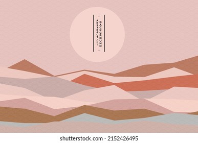 modern art abstract background full moon with desert terrain can be use for website template technology advertisement packaging design decoration art notebook cover vector eps.