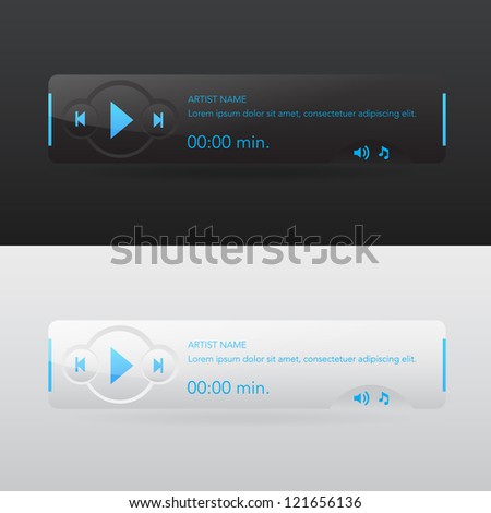 Modern audio player in dark and white colors
