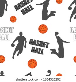 Modern background with gray basketball players, ball and text.Seamless sport pattern