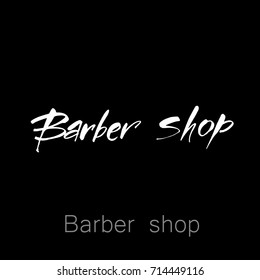 Modern Barber Shop. Vintage emblem. Vector illustration. 