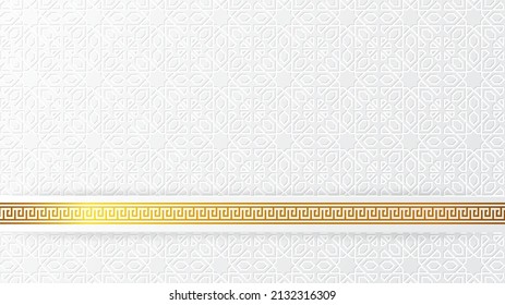 Modern And Beautiful Ramadan Kareem Background With Decoration