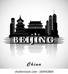 Modern Beijing City Skyline Design