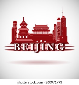 Modern Beijing City Skyline Design