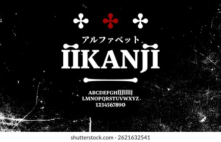 A Modern Bold Alphabet with Unique Typeface on the Black Background,Japanese Font, Vector Illustration