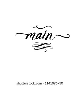 Modern brush calligraphy for blogs and social media. Hand drawn lettering element. 