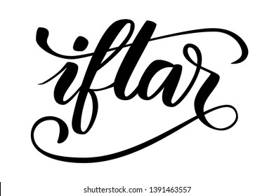 Modern brush calligraphy Iftar isolated on white background. Vector illustration.