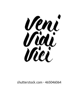 107 Veni vidi vici Images, Stock Photos & Vectors | Shutterstock