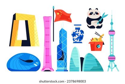 Modern buildings in China - flat design style objects set