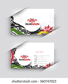 Modern Business Card Vector Template.