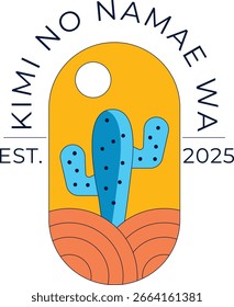 Diseño moderno del logotipo del Vector del cactus en estilo retro plano, conveniente para la marca del desierto-themed o los productos al aire libre del estilo de vida.