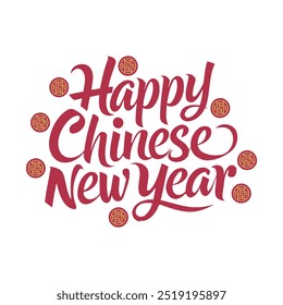 Vector de texto de caligrafía moderna para feliz año Nuevo chino