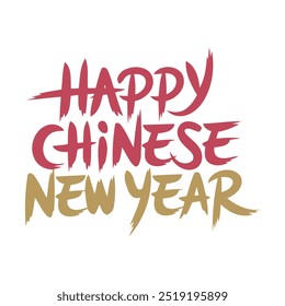Modern Calligraphy Text Vector for Happy Chinese New Year