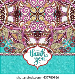 modern calligraphy thank you handwritten lettering inscription in floral paisley frame, vector illustration