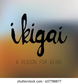 modern calligraphy word ikigai. vector illustration
