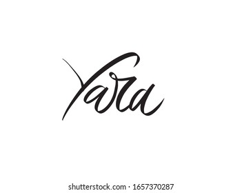 Modern calligraphy word, written girl name