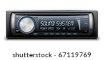 Modern Car Audio. Vector illustration