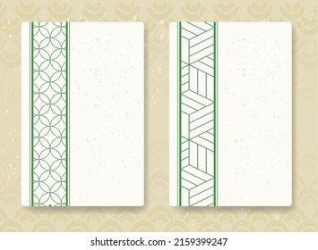 A modern card design template with a Japanese pattern.