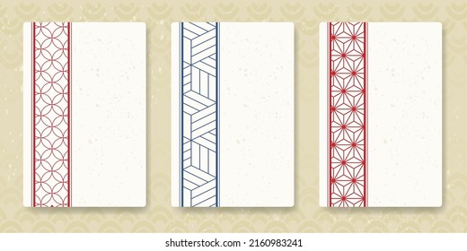 A modern card design template with a Japanese pattern.