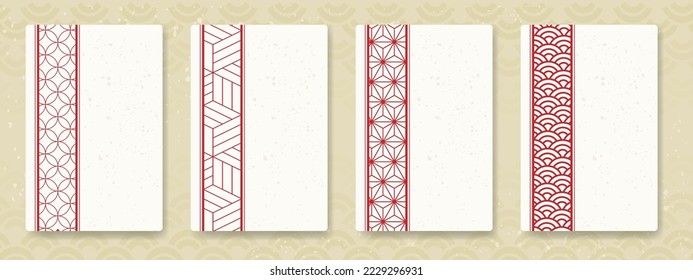 A modern card design template with a Japanese pattern.